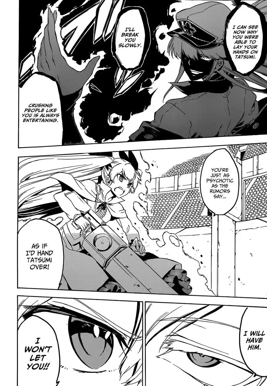 Akame ga Kill! Chapter 54 16